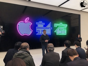 米Appleシニアマーケットディレクターのダニー・トゥーザ氏