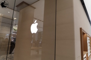 Apple 新宿