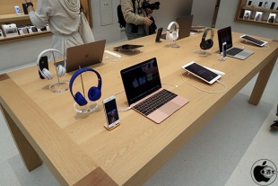 Apple 新宿