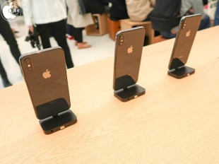 Apple 新宿