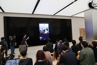 Apple 新宿