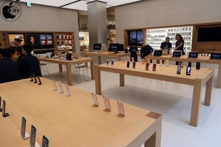 Apple 新宿