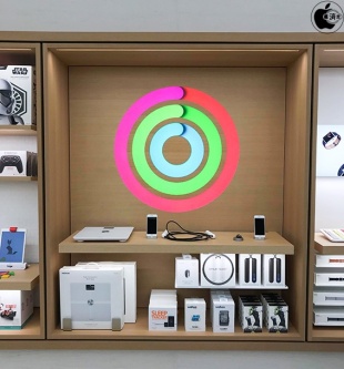 Apple 新宿:Avenue