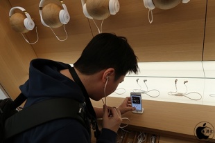 Apple 新宿：Avenue