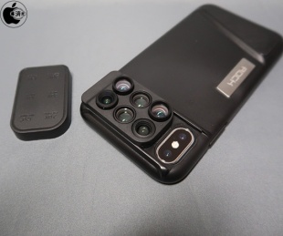 Rock Lens Kit Case for iPhone X