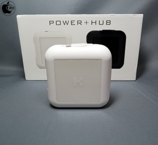 Homey PowerUp USB-C Charger & 3-Port Hub