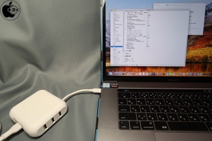 Homey PowerUp USB-C Charger & 3-Port Hub