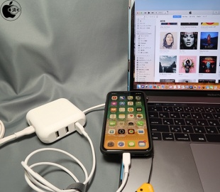 Homey PowerUp USB-C Charger & 3-Port Hub