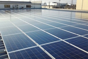 第二電力株式会社