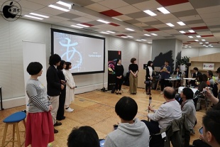 meet the Typeface designer