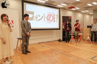 “絶対フォント感” クイズ