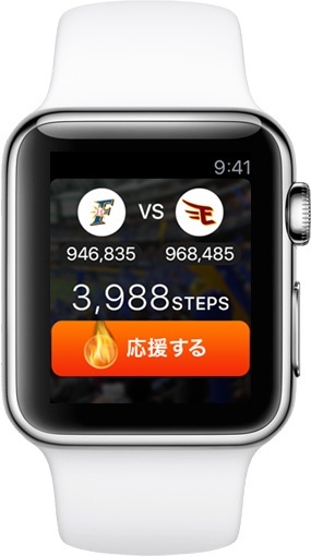 パ・リーグウォーク for Watch