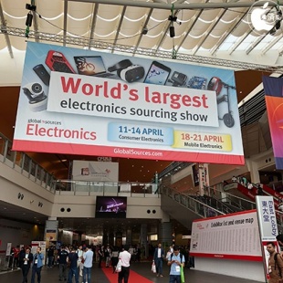 Global Sources Consumer Electronics 2018