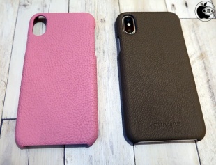 GRAMAS Shrunken-calf Shell Leather Case for iPhone X