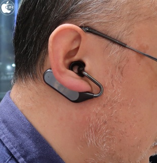 Xperia Ear Duo