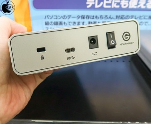 G-Technology 4TB G-DRIVE USB-C