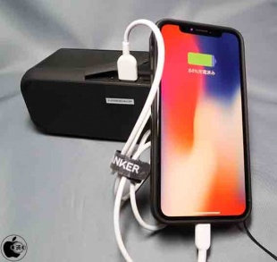 Anker SoundCore Pro+