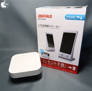 AirMac Express 802.11n (2nd Generation)