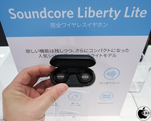 Soundcore Liberty Lite
