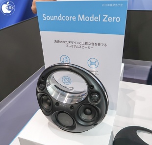 Soundcore Model Zero