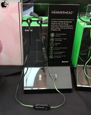 Razer Hammerhead BT
