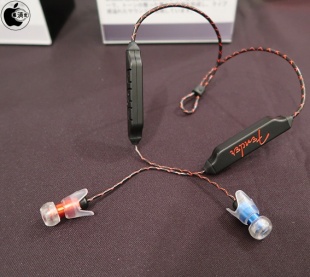 PureSonic Wireless Earbuds