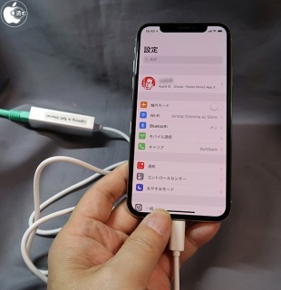 ライトニング RJ45 イーサネット アダプター