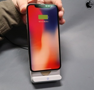 Anker PowerWave 7.5 Stand