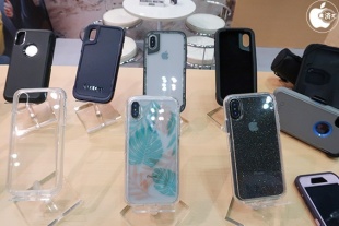 OtterBox