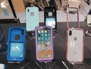 LifeProof