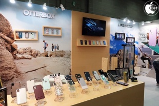 OtterBox/LifeProof