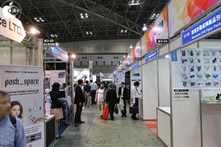 第9回モバイル活用展春