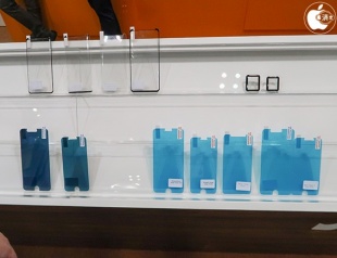 第9回モバイル活用展春