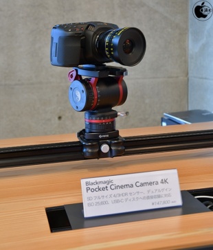 Blackmagic Pocket Cinema Camera 4K