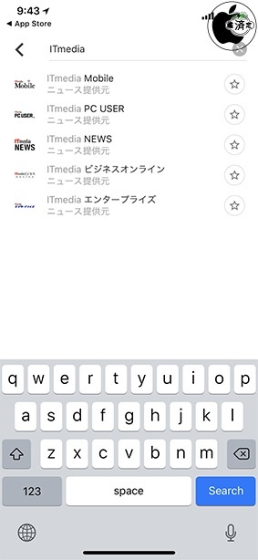 Google ニュース