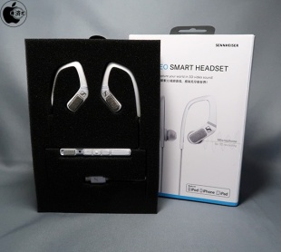 Apogee Sennheiser AMBEO Smart Headset