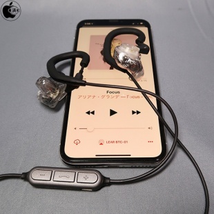 LEAR BTC-01 Fitear：FitEar MH334