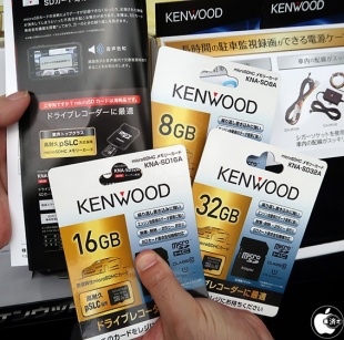 KNA-SD8A/SD16A/SD32A