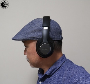 Soundcore Vortex