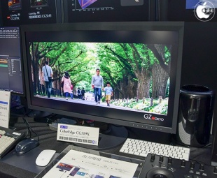 ColorEdge CG319X