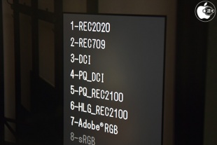 ColorEdge CG319X