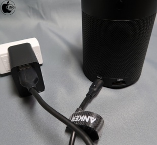 Anker Nebula Capsule