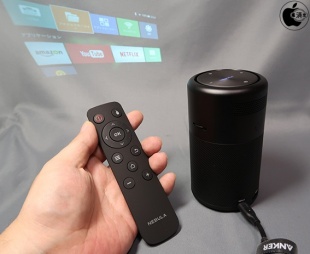 Anker Nebula Capsule