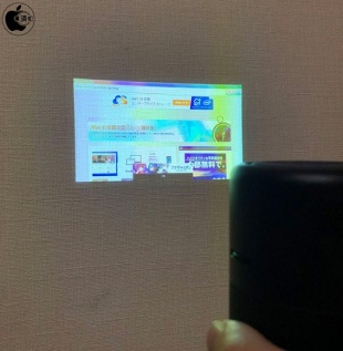 Anker Nebula Capsule