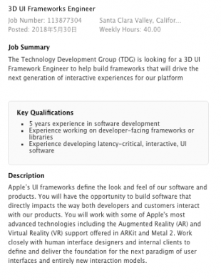 3D UI Frameworks Engineer