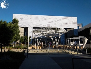 Apple Worldwide Developers Conference 2018