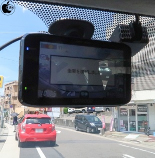 DRV-830：イベント記録