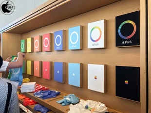 Apple Park Visitor Center（2018）