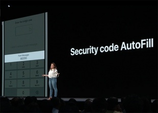 Security Code AutoFill