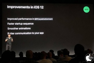 CarPlay Audio and Navigation Apps